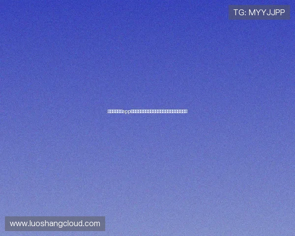 章鱼体育直播app下载最新版本全新上线,畅享极速体育赛事直播体验